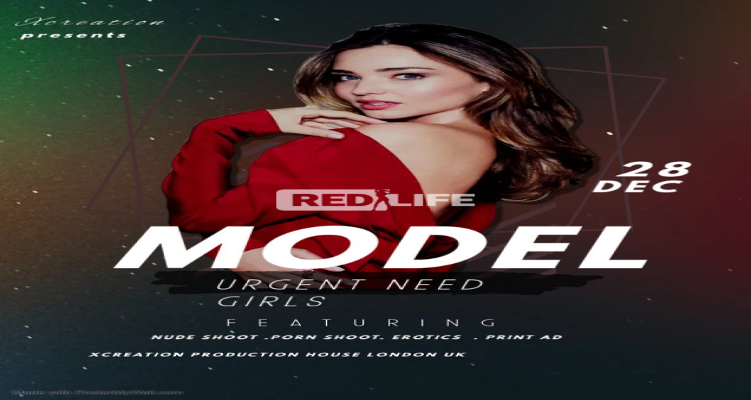 I'm the casting agent of