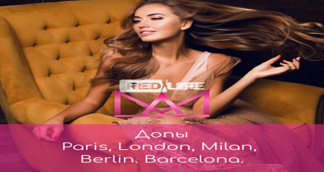 PARIS💥PARIS💥PARIS💥PARIS (Additional work FOR GIRLS)There