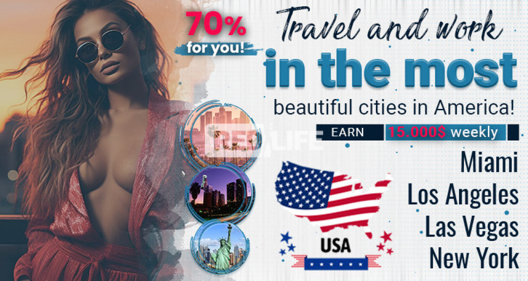 Escort job in America with