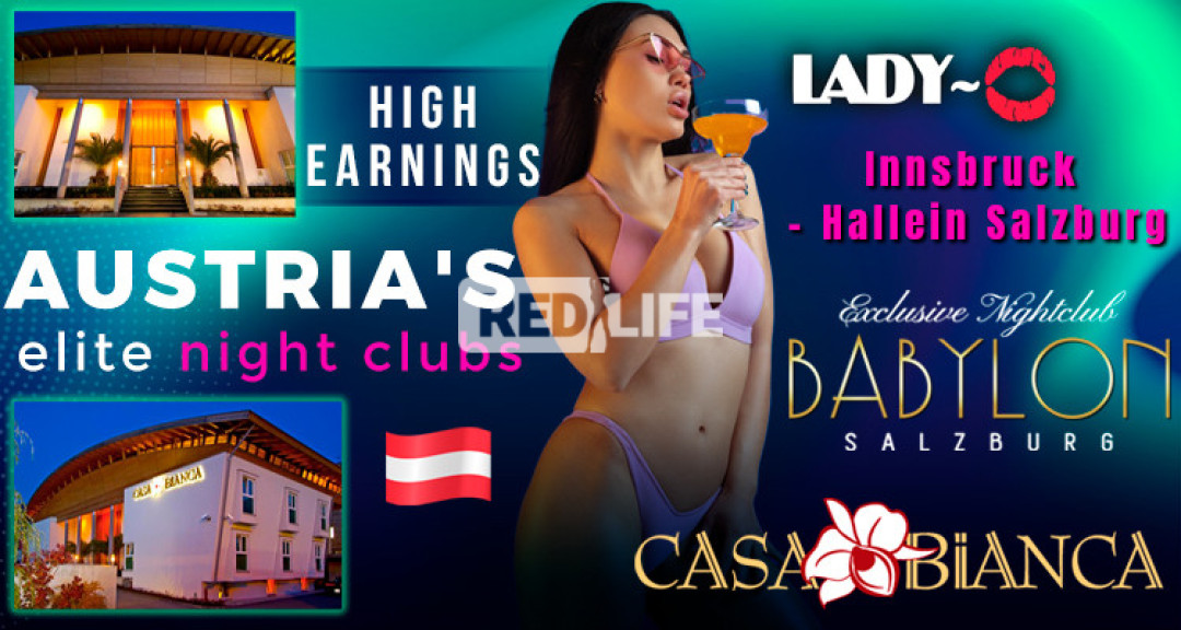 Austria's most elite clubs are