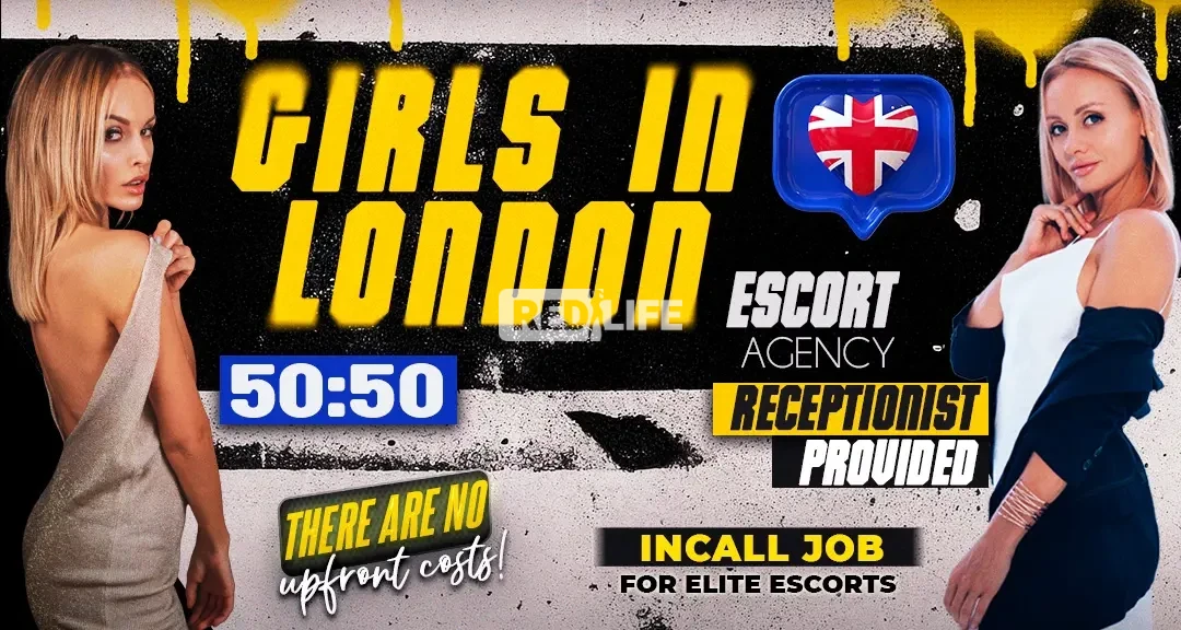 Become part of the [Girls