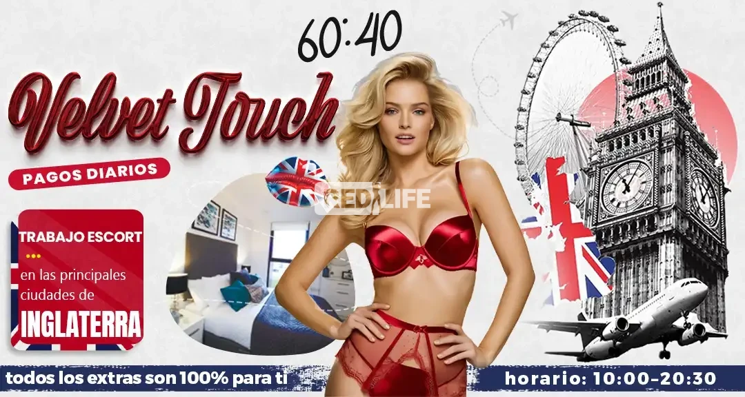 Velvet Touch &ndash; trabajos de