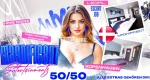 [Magnificent Entertainments] Dein legaler Escort