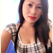 Airah