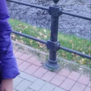 Amarina