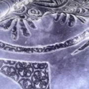 Amil