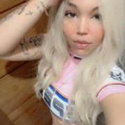 Rosyu
